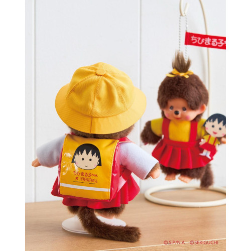 Monchhichi-X-Chibimaruko-Chan-S